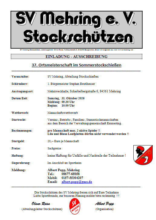 om stock